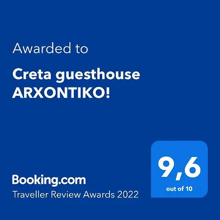 Creta Arxontiko! Holiday home